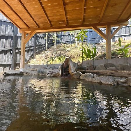 Kurasako Onsen Sakura Villa Minamioguni Eksteriør bilde