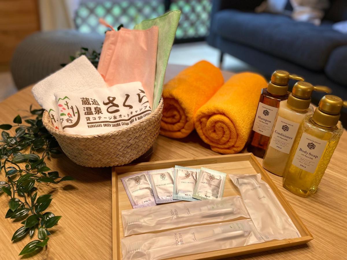 Kurasako Onsen Sakura Villa Minamioguni Eksteriør bilde