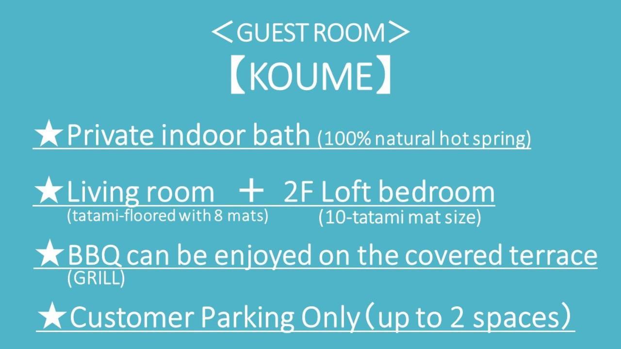 Kurasako Onsen Sakura Villa Minamioguni Eksteriør bilde