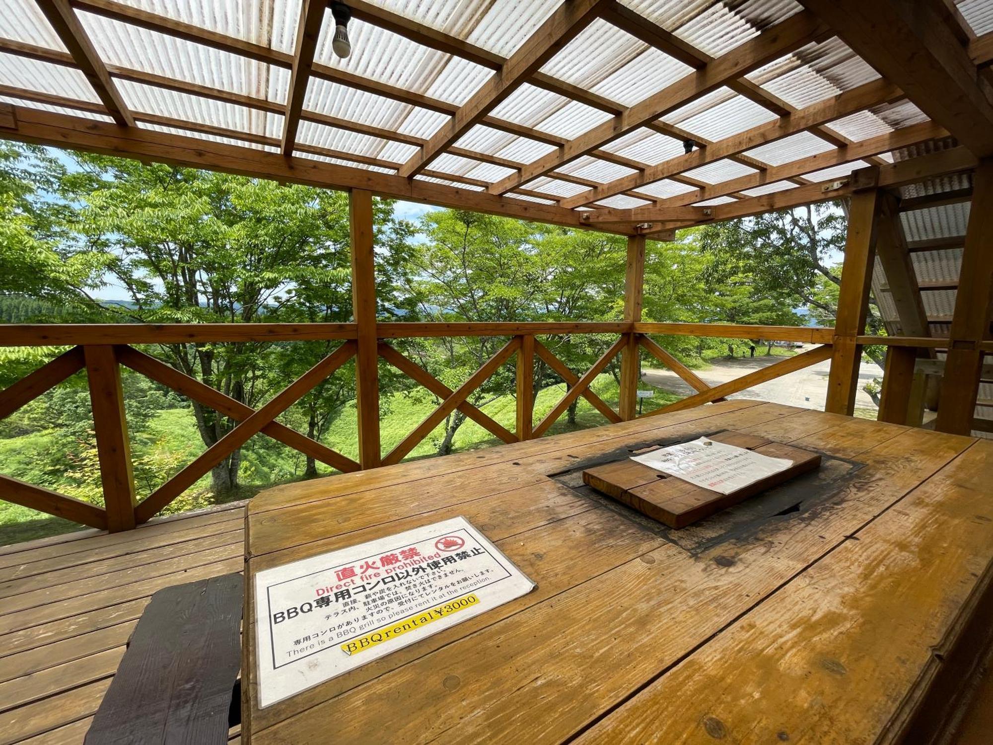 Kurasako Onsen Sakura Villa Minamioguni Eksteriør bilde