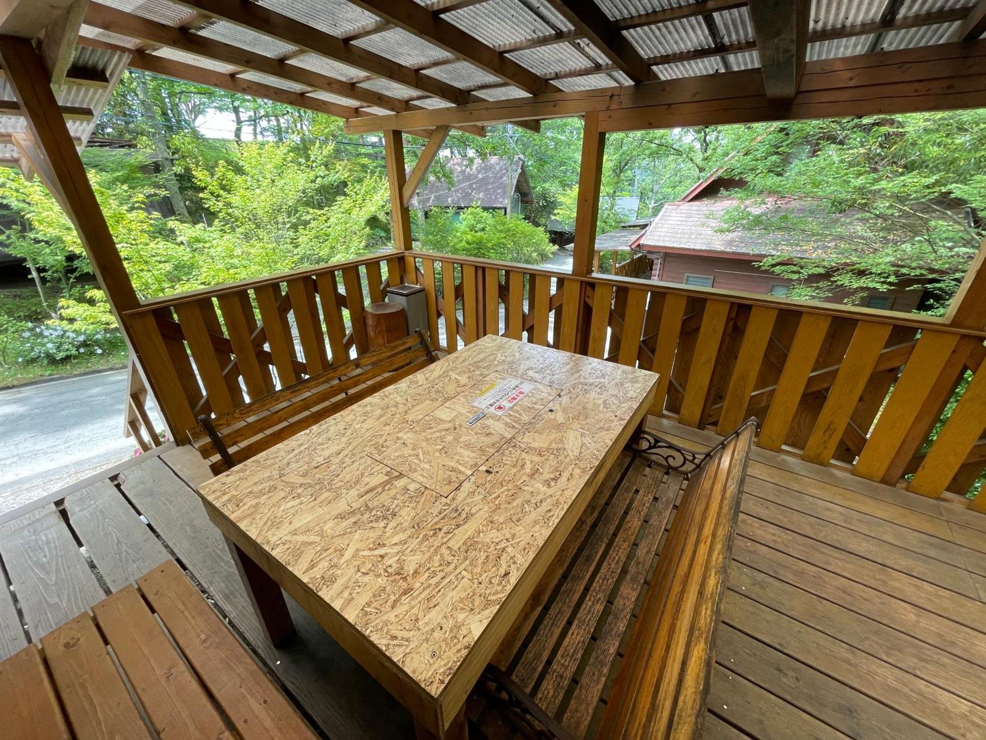 Kurasako Onsen Sakura Villa Minamioguni Eksteriør bilde