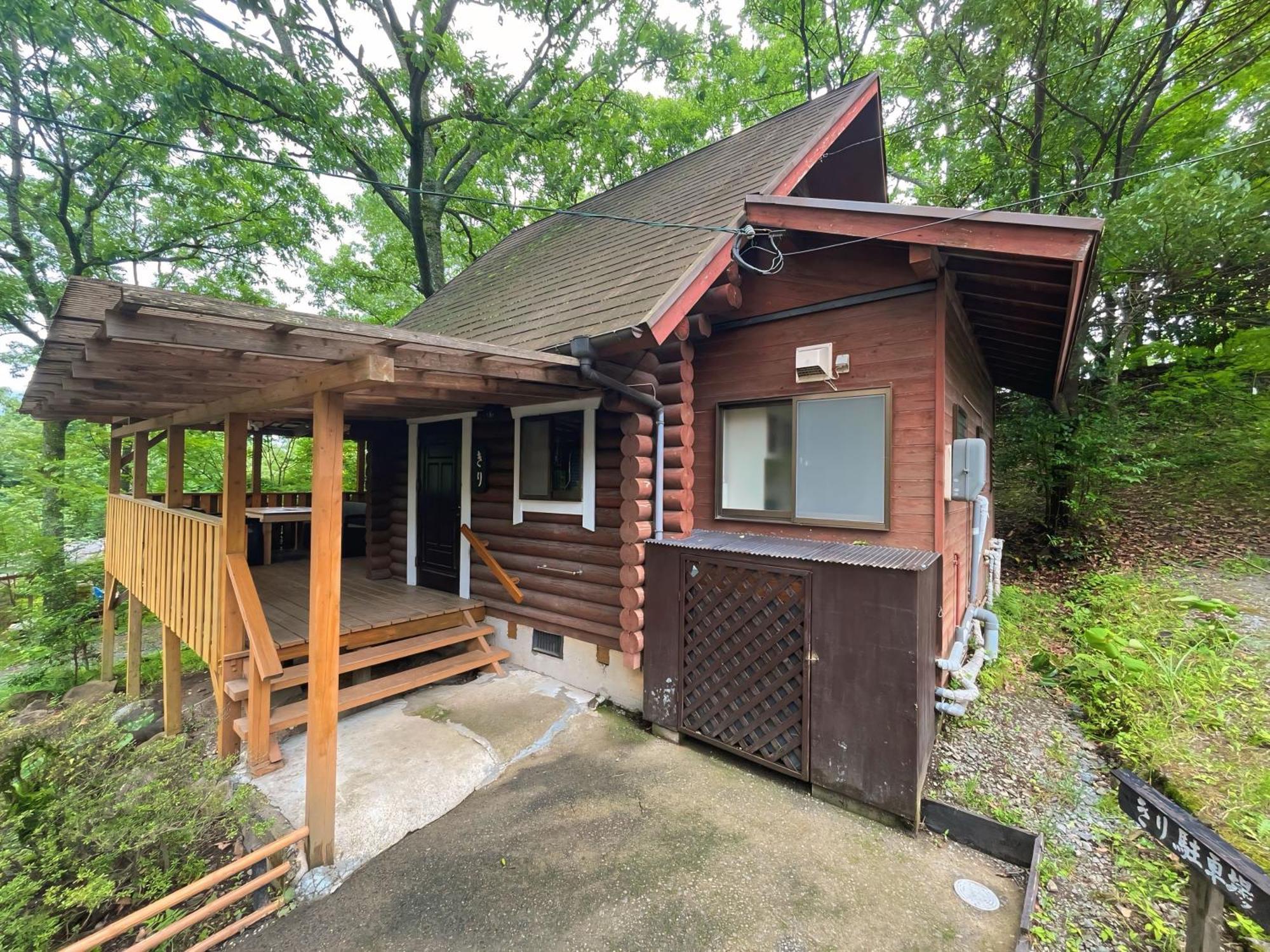 Kurasako Onsen Sakura Villa Minamioguni Eksteriør bilde